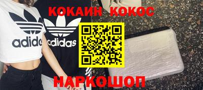 первитин Бугуруслан