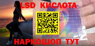 альфа пвп VHQ Будённовск