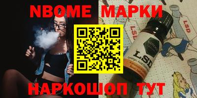 первитин Бугуруслан