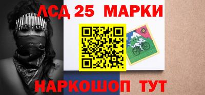 первитин Бугуруслан