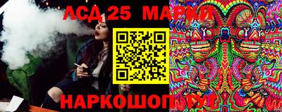 мет Бузулук