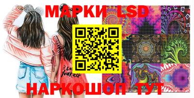 мет Бузулук