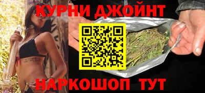 первитин Бугуруслан