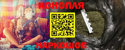 мет Бузулук