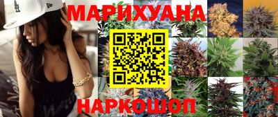 альфа пвп VHQ Будённовск