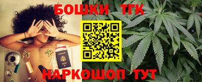 мет Бузулук