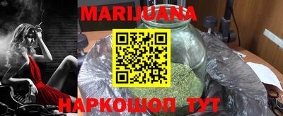 первитин Бугуруслан