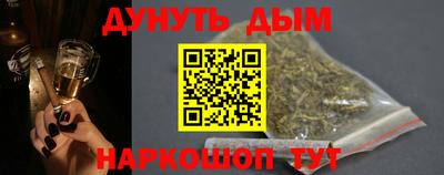 альфа пвп VHQ Будённовск