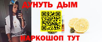 мет Бузулук