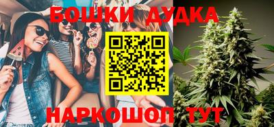 первитин Бугуруслан