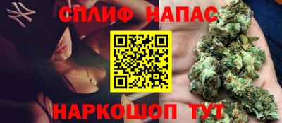 альфа пвп VHQ Будённовск