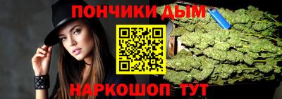 альфа пвп VHQ Будённовск