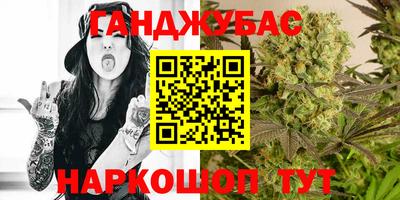 альфа пвп VHQ Будённовск
