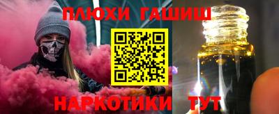 мет Бузулук