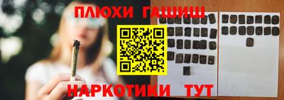 мет Бузулук