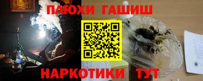первитин Бугуруслан