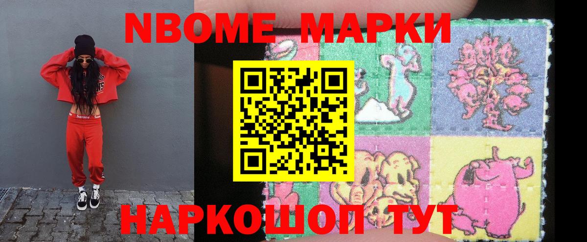 Лсд 25 экстази кислота Ливны